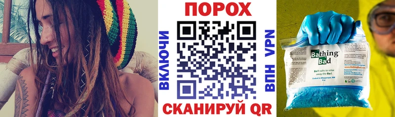 АМФЕТАМИН 98%  OMG как зайти  Туран 
