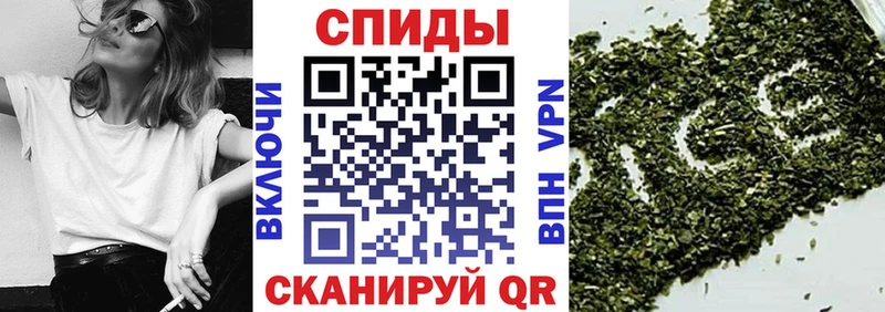 БУТИРАТ оксана  купить закладку  Туран 