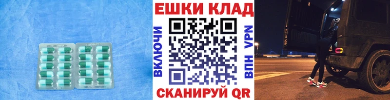 Ecstasy бентли  Туран 