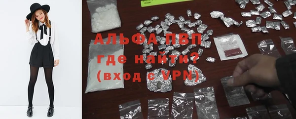 прущая мука Новый Уренгой