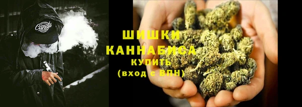 меф Абаза