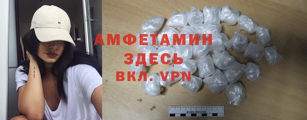 марки nbome Мегион