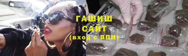 марки nbome Мегион