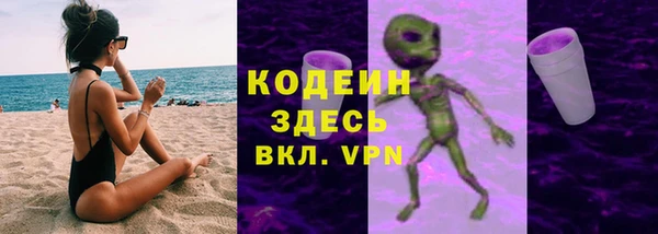 меф Медвежьегорск