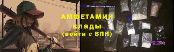 меф Абаза