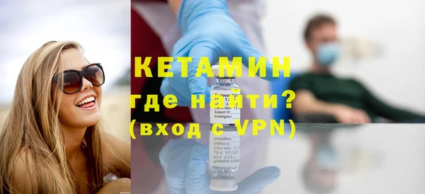 прущие грибы Абдулино