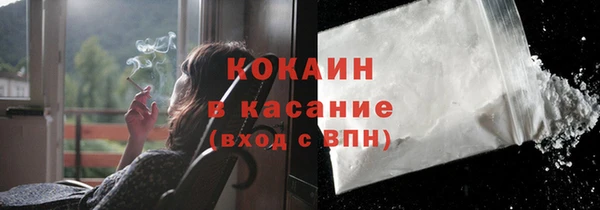 меф Абаза