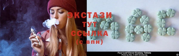 меф Медвежьегорск