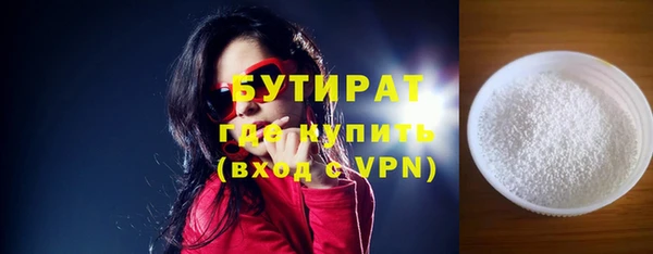 меф Абаза