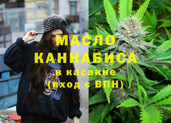марки nbome Мегион