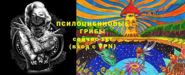меф Абаза