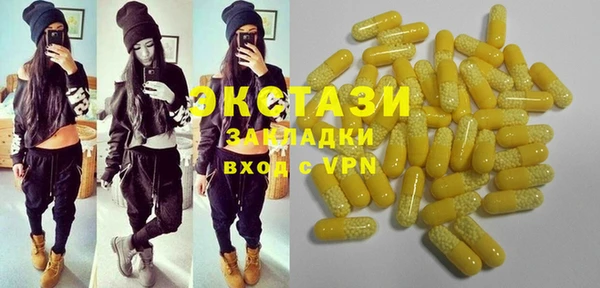 меф Медвежьегорск