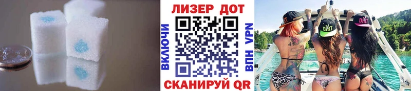 наркотики  KRAKEN ТОР  ЛСД экстази ecstasy  Туран 