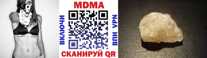 МДМА кристаллы  omg вход  Туран 