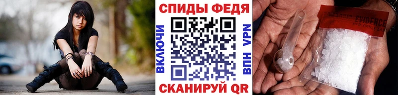ОМГ ОМГ ссылки  Туран  МЕТАМФЕТАМИН Methamphetamine 